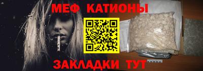 молекула духа Кулебаки