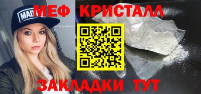молекула духа Кулебаки