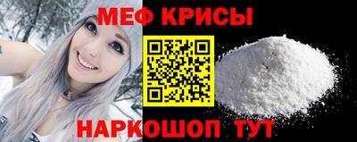 кокаин премиум Кунгур