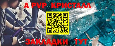 кокаин премиум Кунгур