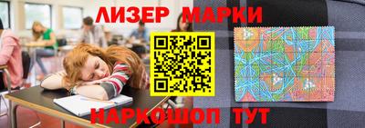 спайс Кумертау