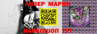 кокаин премиум Кунгур
