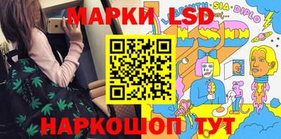 молекула духа Кулебаки