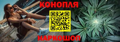 спайс Кумертау