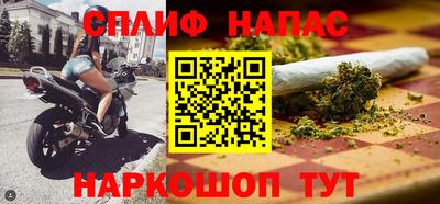 кокаин премиум Кунгур