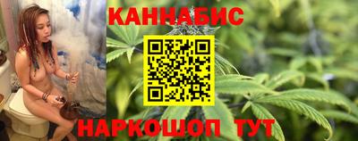 молекула духа Кулебаки