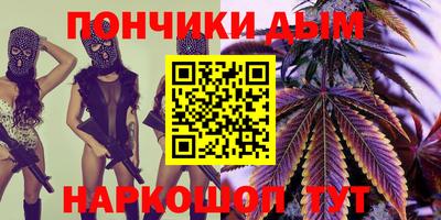 молекула духа Кулебаки