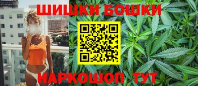 молекула духа Кулебаки