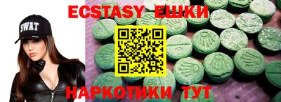 молекула духа Кулебаки