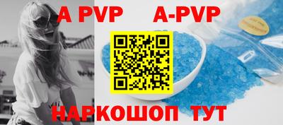 кокаин премиум Кунгур