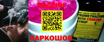 молекула духа Кулебаки