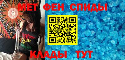 кокаин премиум Кунгур