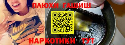 спайс Кумертау