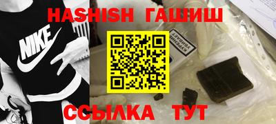 кокаин премиум Кунгур