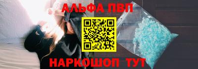 кокаин премиум Кунгур